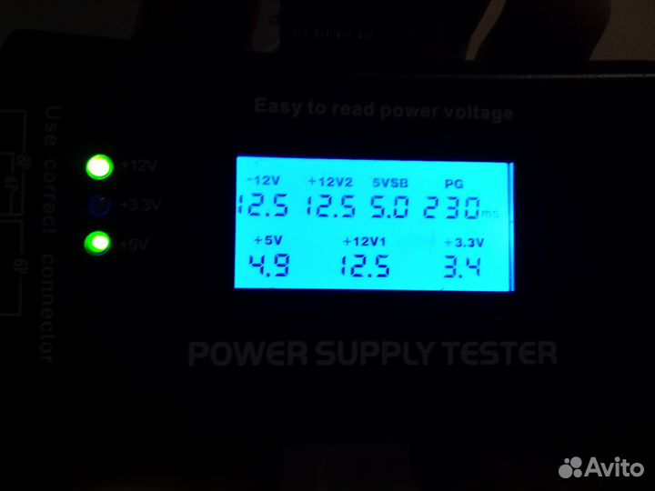Блоки питания 400W 4+4pin CPU 6pin PCI