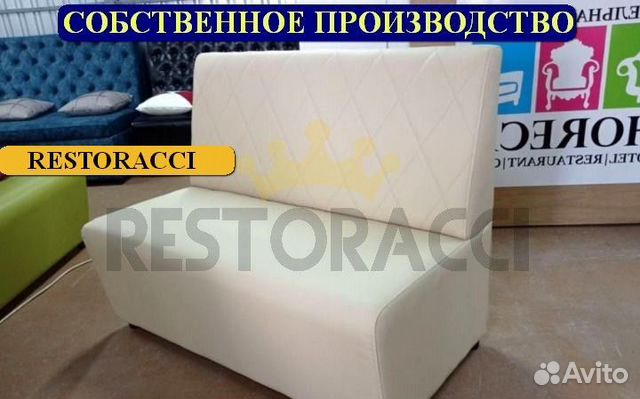 Мебель для кафе / Любые дизайны