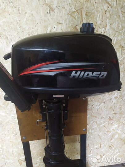 Лодочный мотор