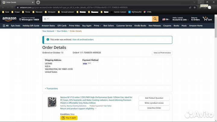 Noctua NF-P12 redux-1700 PWM из США новый
