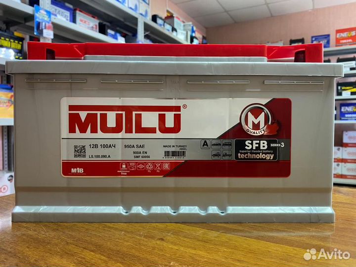 Аккумулятор 100 Ач Mutlu на Мерседес Ауди Бмв