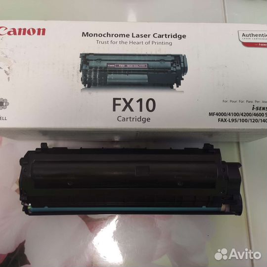 Картриджи для canon