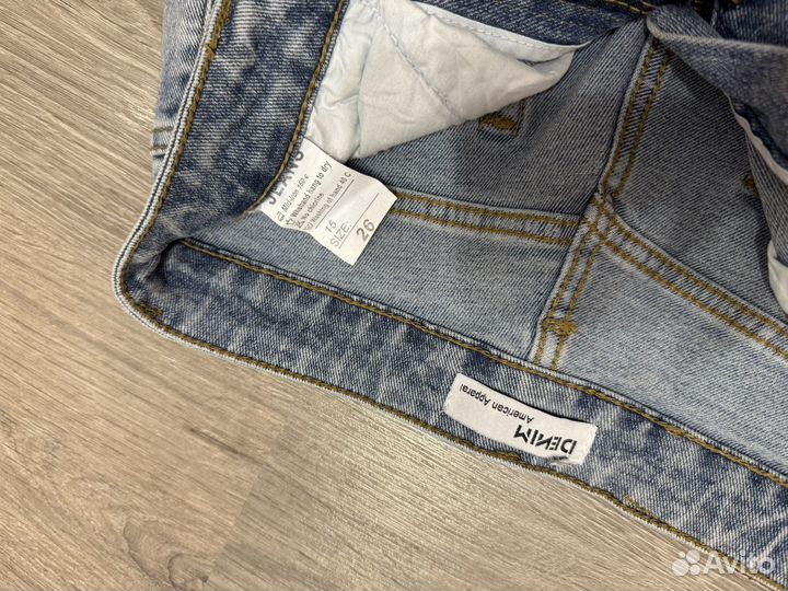 Джинсы женские