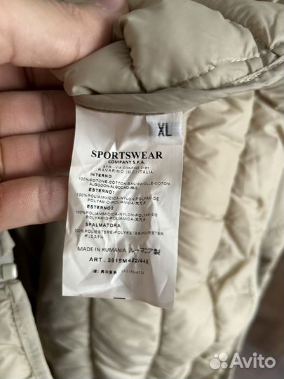 Куртка Stone Island Vintage Оригинал