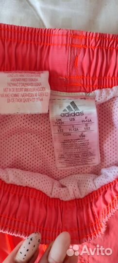 Шорты спортивные