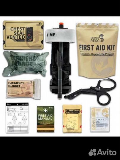 Аптечка тактическая укомплектованная 7 предметов