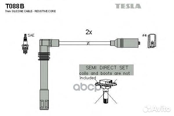 T088B-TSL к-кт проводов Audi A4/A6, VW Passat