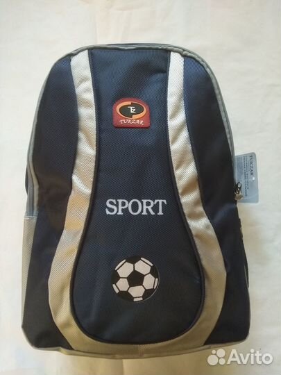 Рюкзак школьный подростковый
