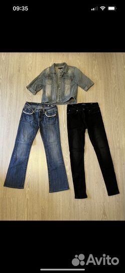 Три пакета вещей р.42-44