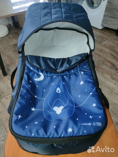Люлька переноска для новорожденных