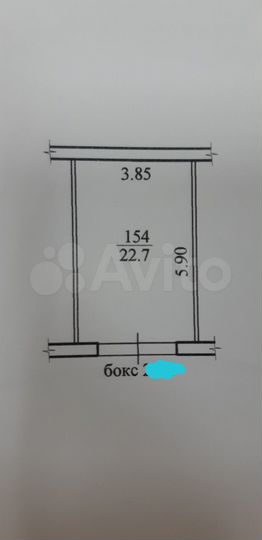 Гараж, 23 м²