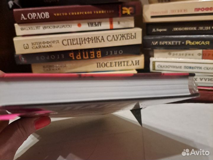 Чак Паланик Снафф, новая