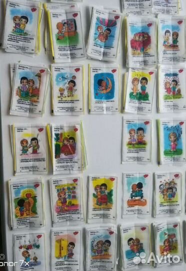 Вкладыш Love Is 7 серия