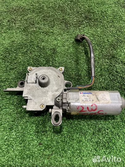 Моторчик сдвижного люка Mercedes-Benz E-Class W210