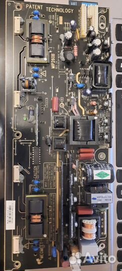 Блок питания