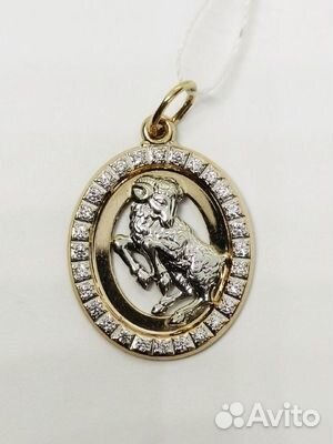 Золотая подвеска с камнем