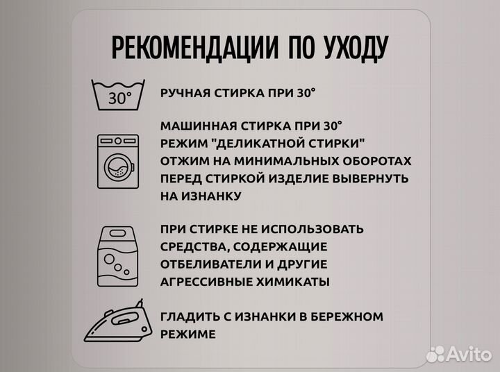 Футболка Girl Friend
