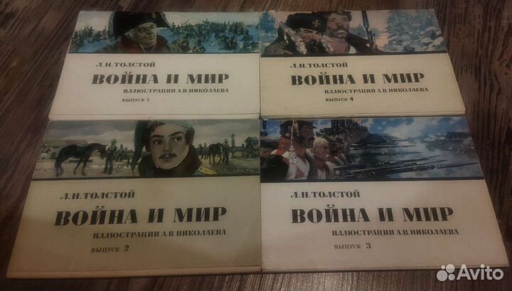 Набор открыток 