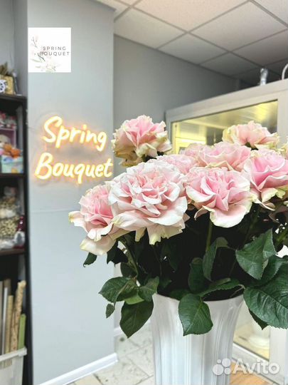 Французские розы