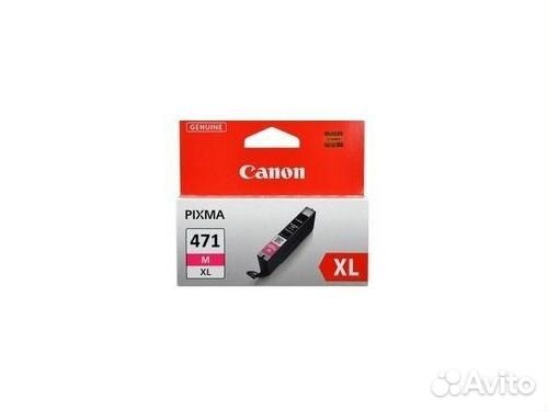 Canon CLI-471M (0348C001)
