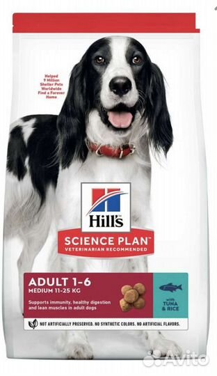 Сухой корм для собак Hills