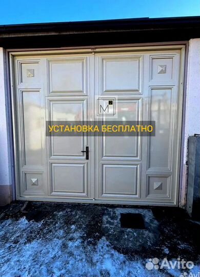 Ворота в Хасавюрте без посредников