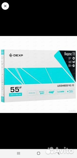 Телевизоры LED, LCD.Doffler 32