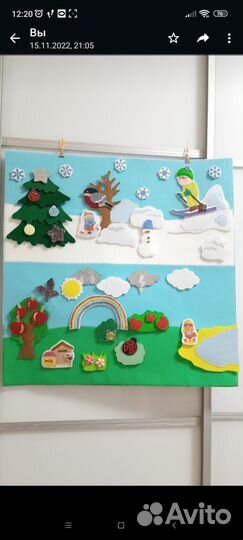 Развивающие книжки из фетра Фланелеграфы