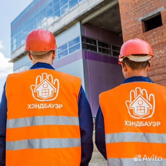 Прораб общестрой