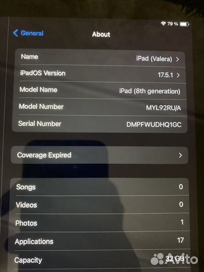 iPad 8 поколения 32gb 2020 + Apple Pencil