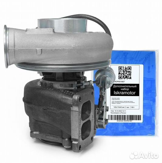 Турбокомпрессор holset 3780206