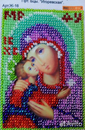 Иконы вышитые чешским бисером, ручная вышивка