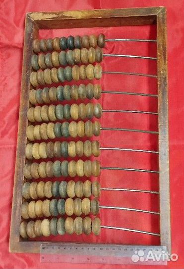 Счеты деревянные бухгалтерские