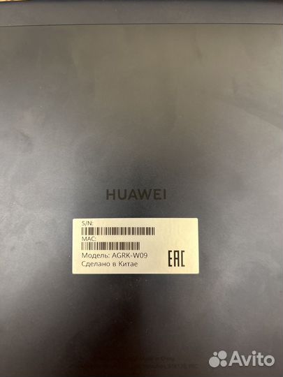 Huawei MatePad T 10