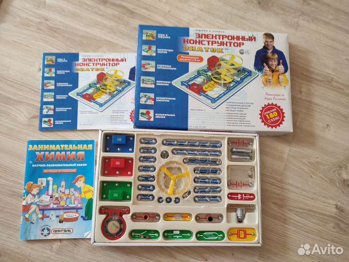 Настольные игры для детей