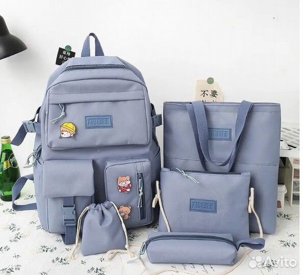 Школьный рюкзак для девочек/ Школьный набор