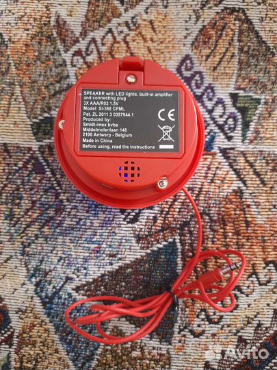 Bluetooth колонка Pringles