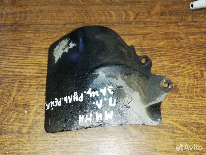 Защита рулевой рейки Митсубиси Паджеро Мини 2