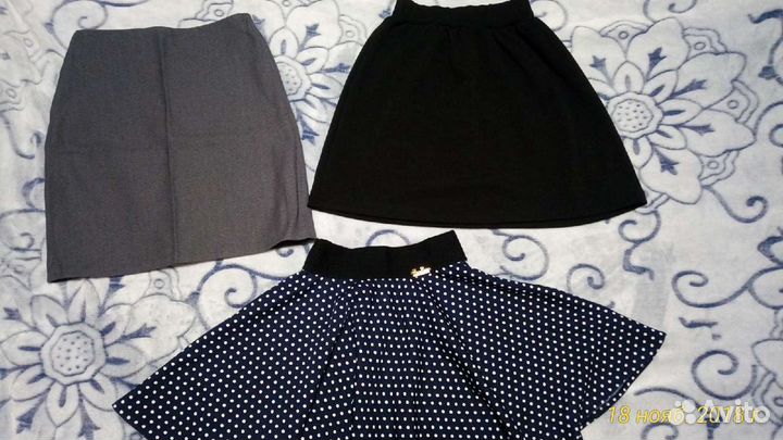 Вещи пакетом