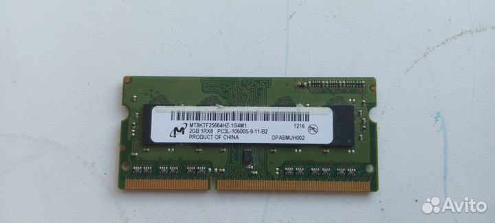 Оперативная память для ноутбука. DDR3 2gb