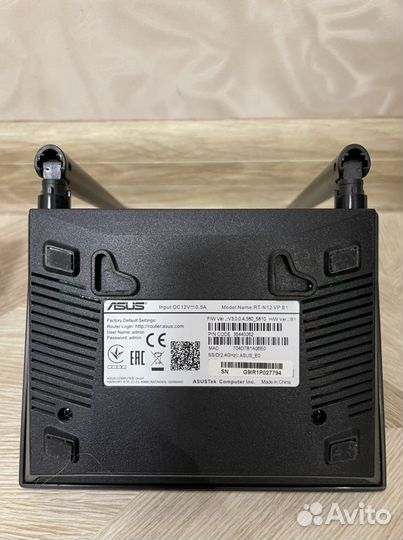 Wifi роутер asus RT-N12 VP