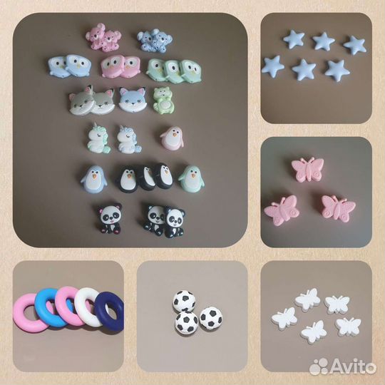 Держатель для пустышки (читать описание)