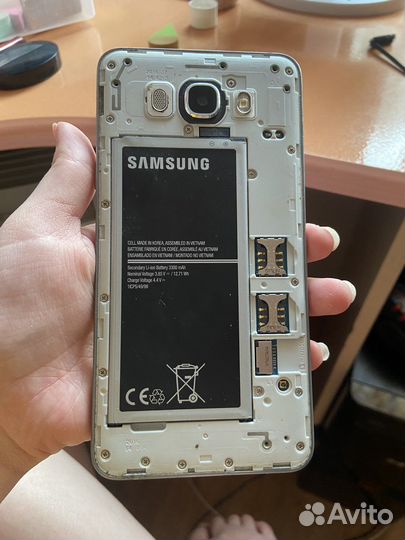 Телефон Samsung