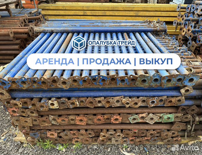 Опалубка на стойках