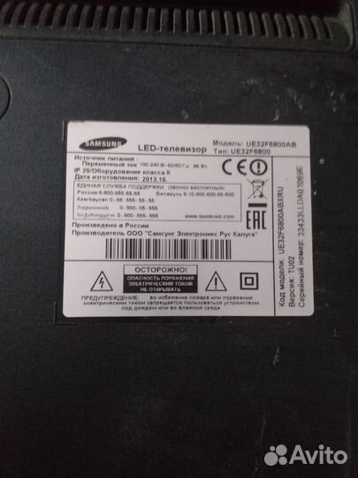 Телевизор samsung ue32f6800, разбит, разбор