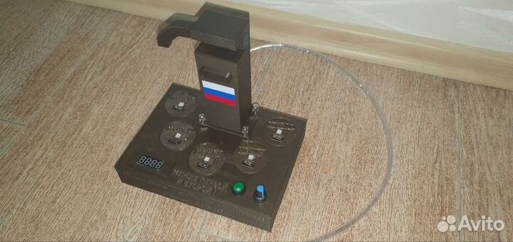 Наливатор алкоголя