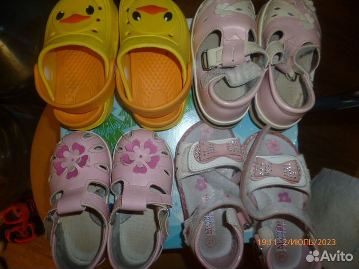 Сандали для девочки