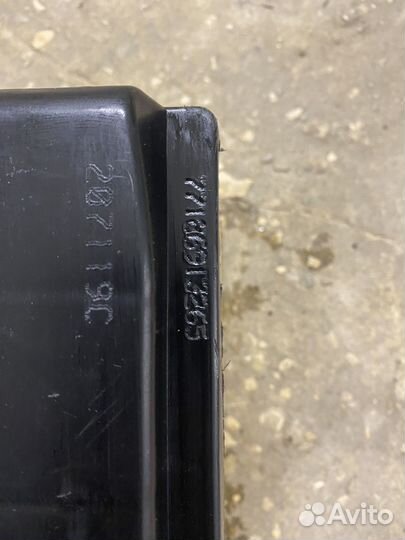 Аккумулятор kainar б/у