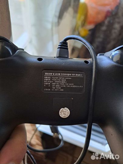 Геймпад gamesir