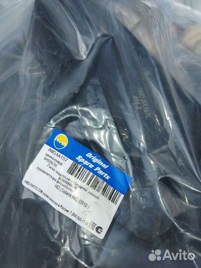 Рычаг передний Hyundai solaris